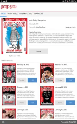 India Today Malayalam android App screenshot 2